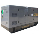 Дизельный генератор CTG AD-140SD в кожухе с АВР